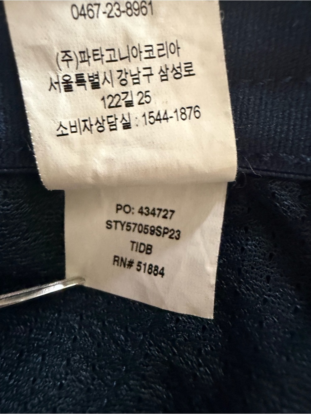 Patagonia Women’s Navy Lightweight Active Shorts Medium - Picture 6 of 10
